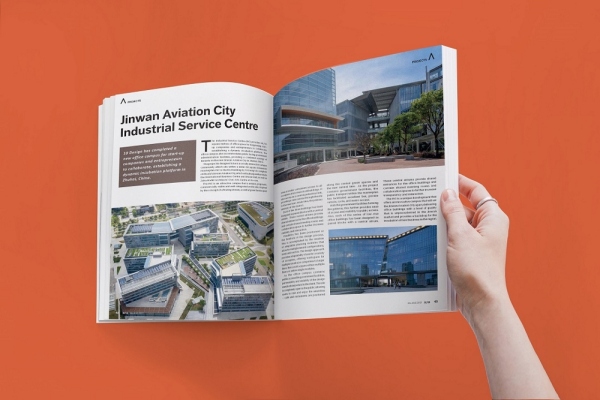 著名设计杂志《SEAB 东南亚建筑杂志》报道 10 Design 设计的珠海金湾航空新城产业服务中心