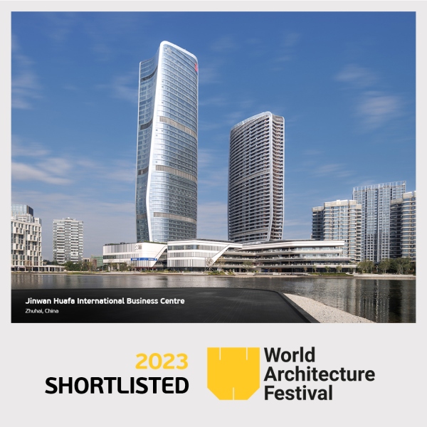 Jinwan Huafa IBC shortlisted at World Architecture Festival (WAF) Awards 2023