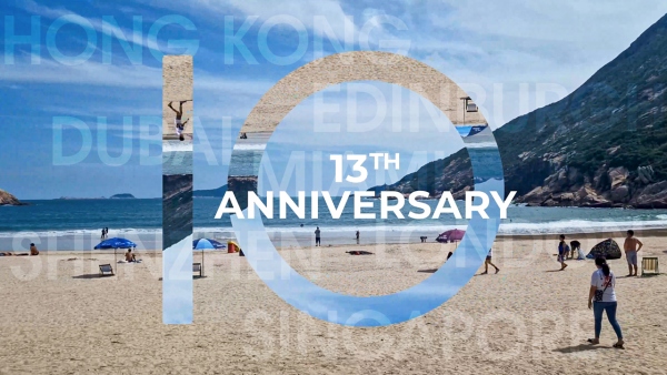 10 Design Celebrates 13th Anniversary!
