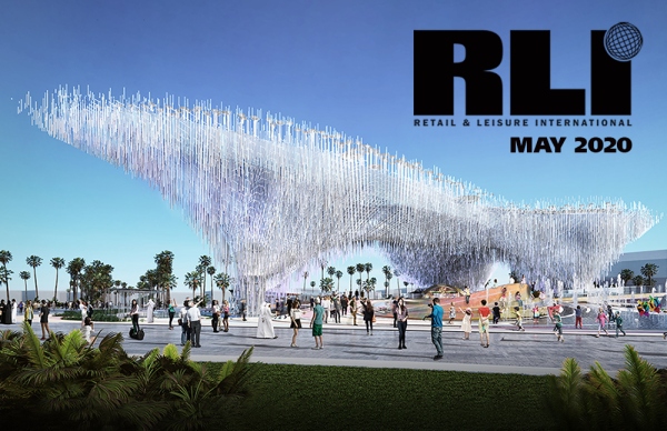 RLI | 博览会展馆设计构想