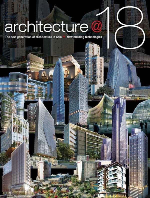 Architecture@18 | 珠海华发广场