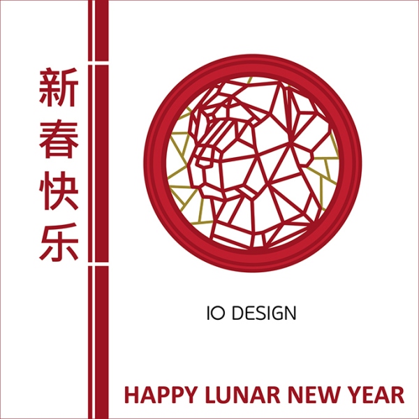 10 Design 祝您狗年万事如意！