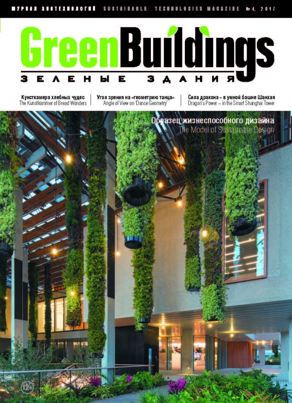 Green Buildings | La Reserve 住宅项目